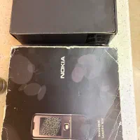 نوکیا 8800 جعبه لوازم