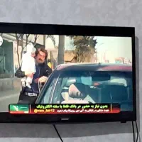 تلویزیون