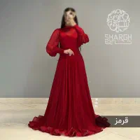 لباس قرمز یلدایی