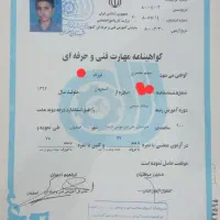 سرویس کولر آبی و پکیج ،برق وتاسیسات|خدمات پیشه و مهارت|اصفهان, خانه اصفهان|دیوار