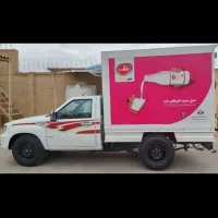 جذب افراد دارای نیسان یخچالدار