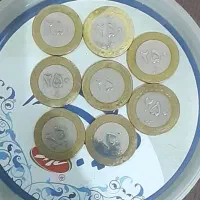 سکه ۲۵ تومنی