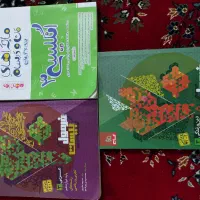 کتاب تست کنکور تجربی بسیار تمیز (تمامی دروس)|کتاب و مجله آموزشی|تربت‌حیدریه, شهرک ولیعصر|دیوار