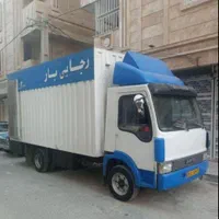 باربری رجایی(امانت و فروش کارتن برای حمل اثاث)|خدمات حمل و نقل|گلستان (تهران), |دیوار
