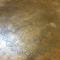 مجمع مس قاجار