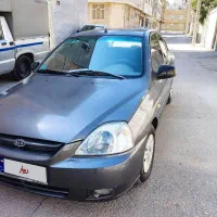 ریو مرتب و تمیز