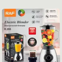 خردکن،غذاساز نو|خردکن، آسیاب، غذاساز|همدان, |دیوار