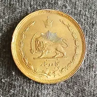 سکه 50 دیناری 1357|کلکسیون سکه، تمبر، اسکناس|تهران, آهنگ|دیوار