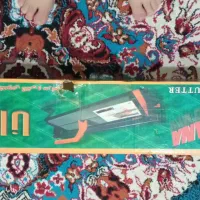 کاشی بر|ابزارآلات|خرمشهر, |دیوار