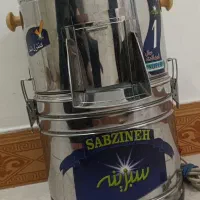 سبزی خرد کن