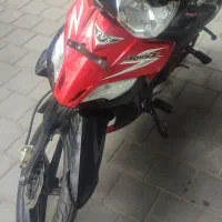 تی وی اس راکز نیرو