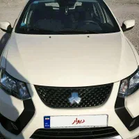 کوییک GXRL1404 کرم مشکی با رینگ آلومینیومی
