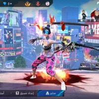 اکانت فری فایر طاق طاق هم