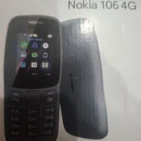 گوشی نوکیا