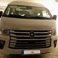 ون وانا نیوفیس مدل1404