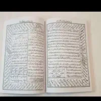 سرکتاب