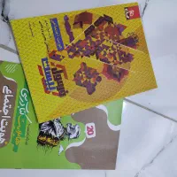 کتاب های دروس عمومی دوازدهم|کتاب و مجله آموزشی|کرمانشاه, |دیوار