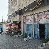 اجاره بازارچه میوه فروشی لوکس|اجارهٔ مغازه و غرفه|صدرا-فارس, فاز ۱|دیوار