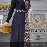 عبا مخصوص محرم ولباس ماکسی