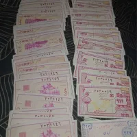 تعدادی کوپن کلکسیونی معاوضه ام میشه