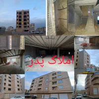 فروش-مسکونی-نقدی-وشرایطی