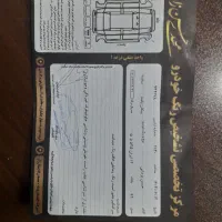 وانت پیکان|خودرو سواری و وانت|تربتحیدریه, مظفریه|دیوار