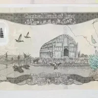 کلکسیون دینار عراق