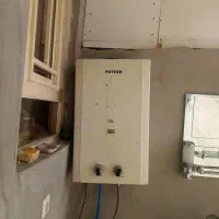 فروش آبگرمکن