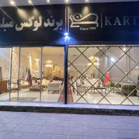 تخفیف ویژه مبل کلاسیک و نئوکلاسیک تا ۳۳ درصد