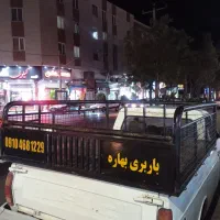 وانت و اعزام کارگر