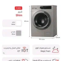 فروش ویژه لباسشویی دوو و اسنوا|ماشین لباسشویی و خشک‌کن لباس|فسا, |دیوار
