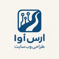 خدمات طراحی وبسایت ارس آوا