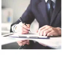 مدرک جهت همکاری