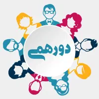 برنامه‌های سرگرم‌کننده و بازی در گرگان