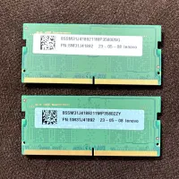 رم لپ تاپ DDR5|قطعات و لوازم جانبی رایانه|رشت, دیلمان|دیوار