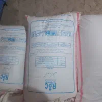 کود سفید رازی