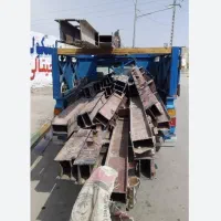خریدار آهن آلات ضایعایاتی خرید ضایعات منصف