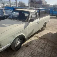 وانت پیکان مدل ۷۹