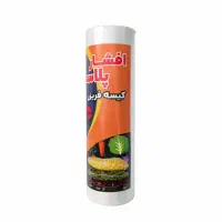 فروش عمده کیسه فریزر ( ارسال رایگان در تهران )