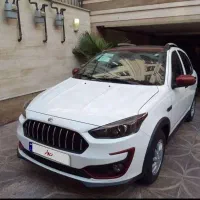 اطلس جی سانروفدار