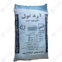 ارد نول۲۷ درصد