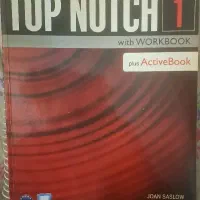 آکسفورد|کتاب و مجله آموزشی|ابریشم, |دیوار