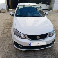 ساینا 85sگانه