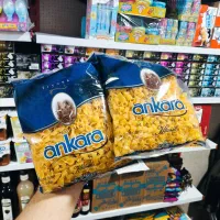 پخش مواد غذایی