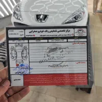 ۲۰۷ پاناروما مدل ۱۴۰۴ با کارت طلایی|خودرو سواری و وانت|خرمآباد, |دیوار