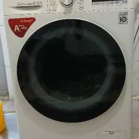 لباسشویی ال جی اصل...فروش فوری
