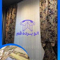 تور بیرلنت ترک گل کشیده (مخمل ترک گل دوزی هاوایی)|پرده، رانر، رومیزی|قم, عربستان|دیوار
