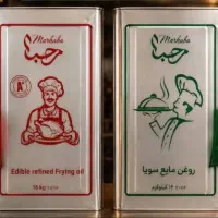 روغن ۱۶ کیلویی مرحبا