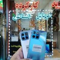 x6aوx6bوx6cوHonorx6