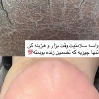 خدمات تخصصی پدیکور و کفسابی پا